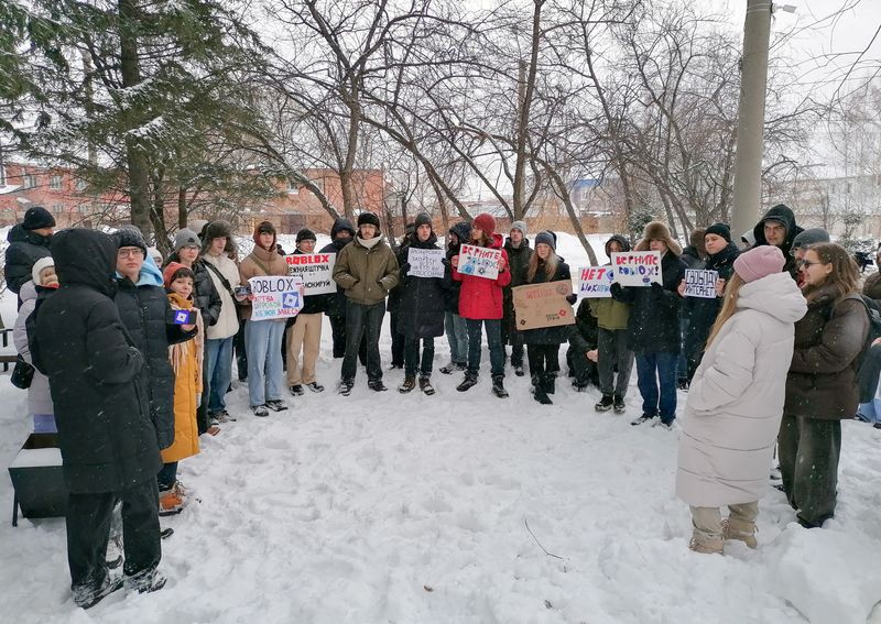 Russian ban on Roblox gaming platform sparks rare protest