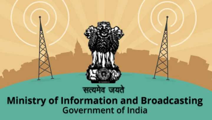 Govt Hikes Print Media Ad Rates by Up to 26%