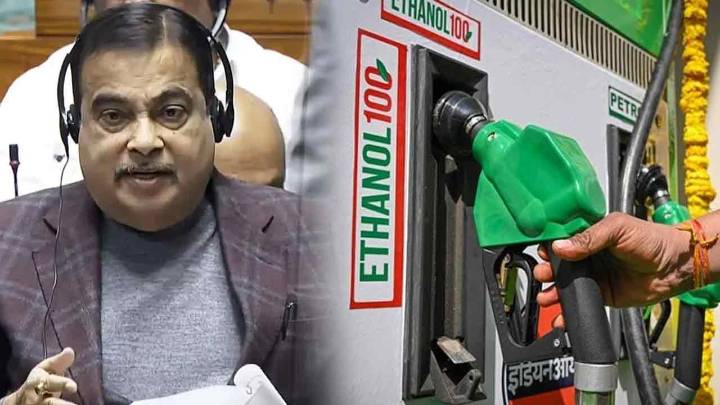 Petrol Mixed With Ethanol Is Environment Friendly: Beneficial For Farmers: Gadkari