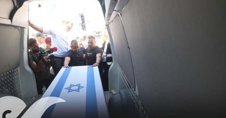 Israel recibe restos de rehén capturado en ataque de 2023