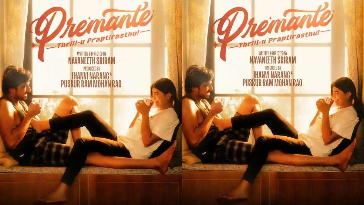 Netflix Locks Premante’s OTT Release Date With a Surprise