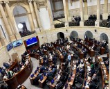 Agenda del Gobierno en Congreso afronta dura crisis