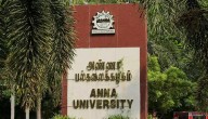 Anna University To Launch Digital Discipline-Centric Life Skills Programme For Undergraduates