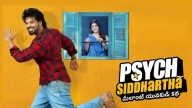 Akhanda 2 Effect: Psych Siddhartha Locks New Year Release Date