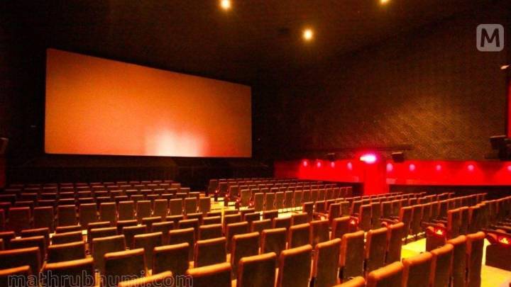 CCTV clips of couples in KSFDC theatres leaked to porn sites; Cyber Cell launches investigation