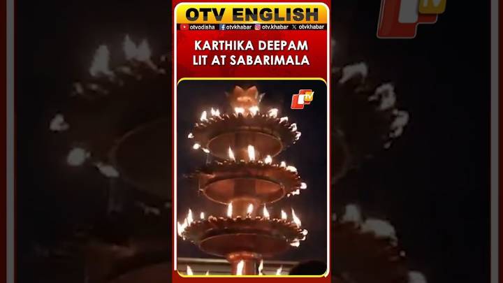 Karthika Deepam Lit At Sabarimala Temple In Kerala Yesterday