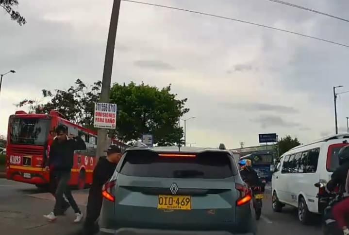 Video revela el modus operandi de ladrones en la Av Calle 80 cerca al Portal 80