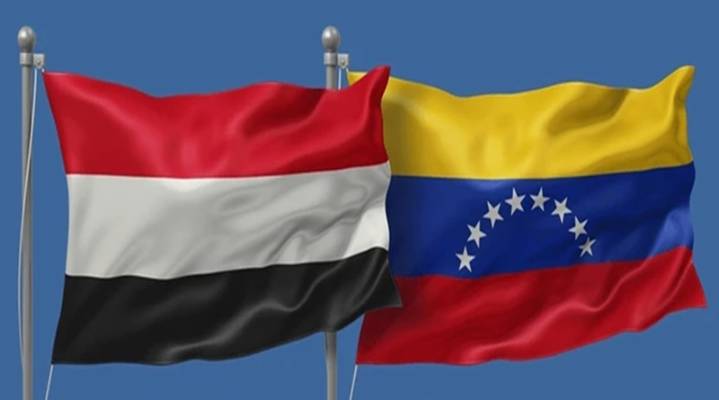 Yemen condena hostilidad de EEUU contra Venezuela