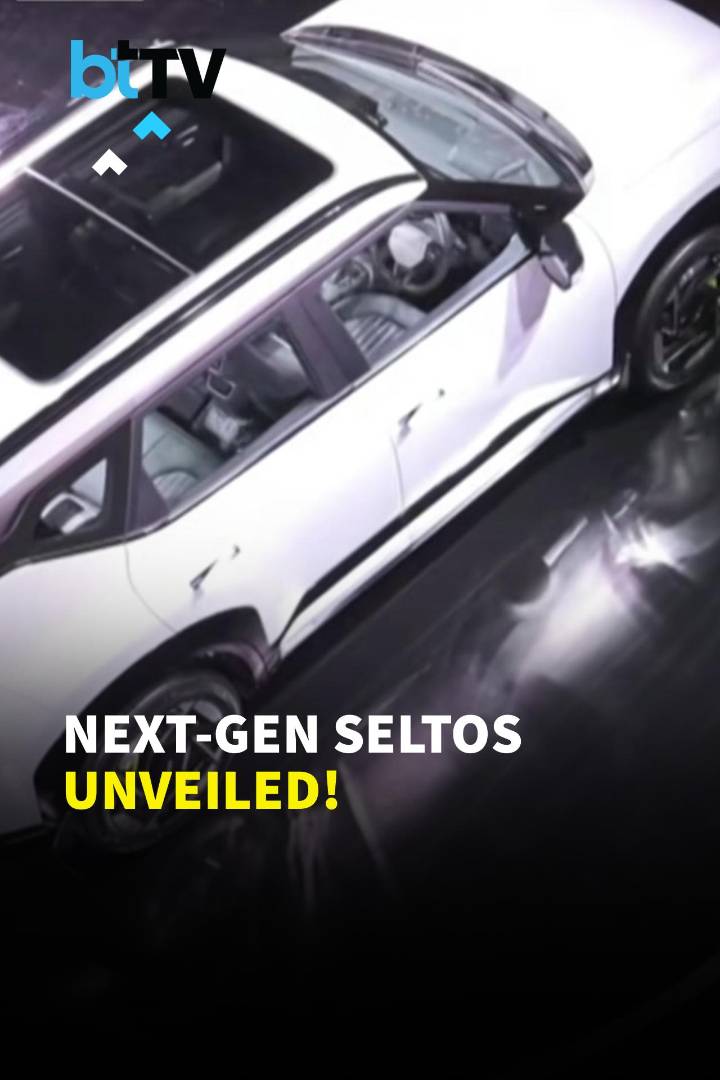 Kia Unveils Next-Gen Seltos | First Look Released, Bookings Tonight