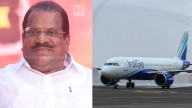 IndiGo crisis: Kerala CPM leader who once boycotted airline hits out after flight disruptions
