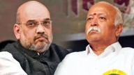 Shah, Bhagwat in Andamans, to unveil statue of Veer Savarkar on Friday