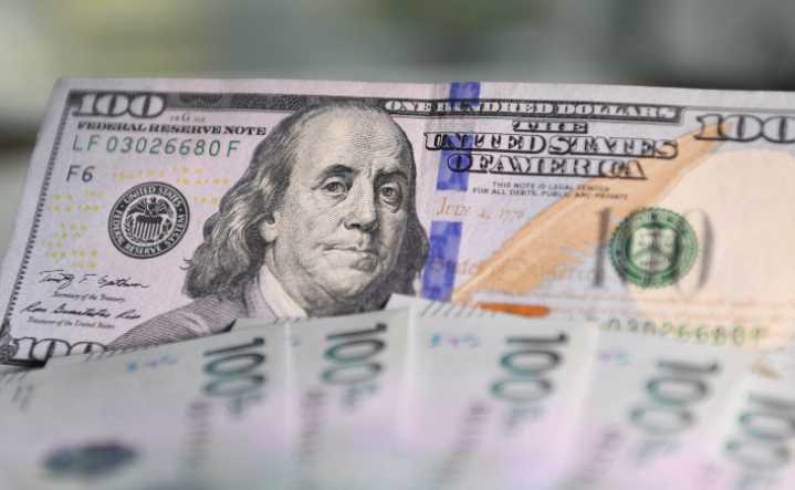 Dólar en Colombia este 9 de diciembre del 2025: TRM y precio máximo