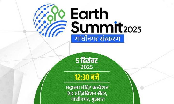 Shah to spotlight Co-ops at Earth Summit in Gandhinagar
