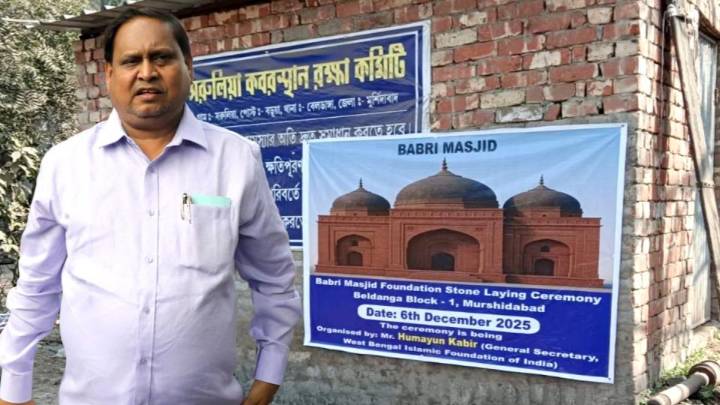 TMC Suspends MLA Over His Plan To Build 'Babri Masjid' In Murshidabad