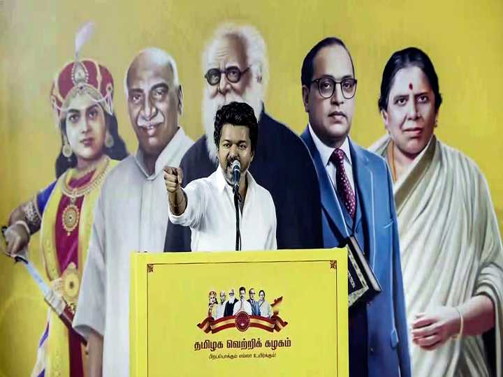 Puducherry Police caps TVK rally at 5,000