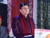 Uttarakhand launches initiatives in science education