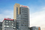 Fonafe designa nuevos presidentes de Corpac y SEAL