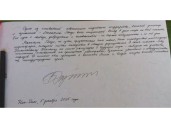 Mahatma anticipated new, more just multipolar world: Putin