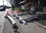 Another Earthquake Strikes Off the Coast of Japan: What We Know