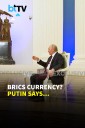 “There Is No Need For Haste”: Putin Rejects BRICS Currency Rush, Backs National Payments