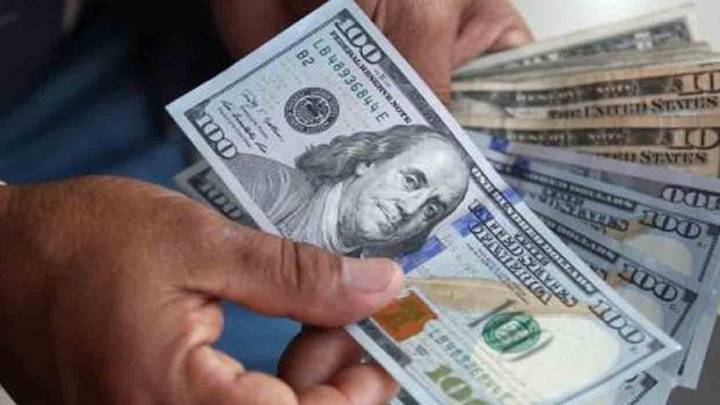 Sundde da a conocer el nuevo formato para divulgar la tasa oficial del BCV en los establecimientos comerciales