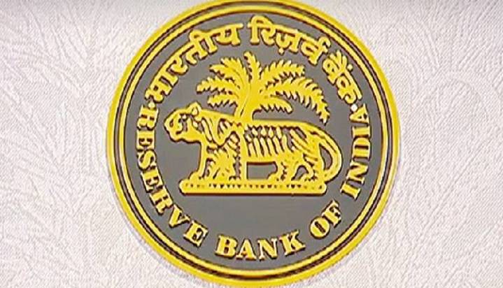 India’s Forex Reserves Up By $1.03 Billion To $687.26 Billion, Gold Reserves Jump