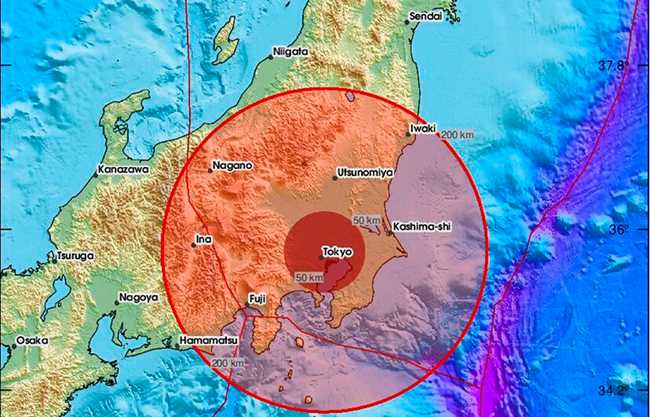 Japón emite alerta de tsunami tras terremoto de magnitud 7.2