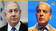Pakistan’s secret friendship with Israel: Shehbaz govt using Israeli spyware to spy on Baloch people, reveals Amnesty