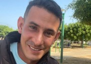 SNTP reporta detención del periodista José Serna