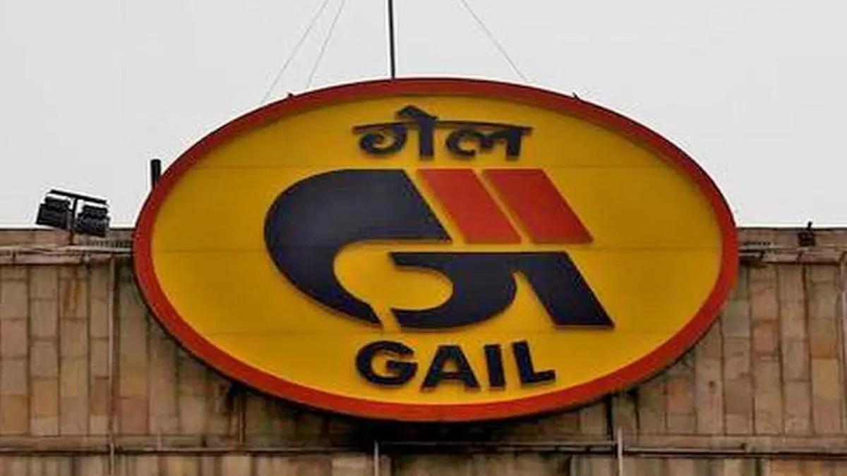 GAIL India issues swap tender for LNG cargo