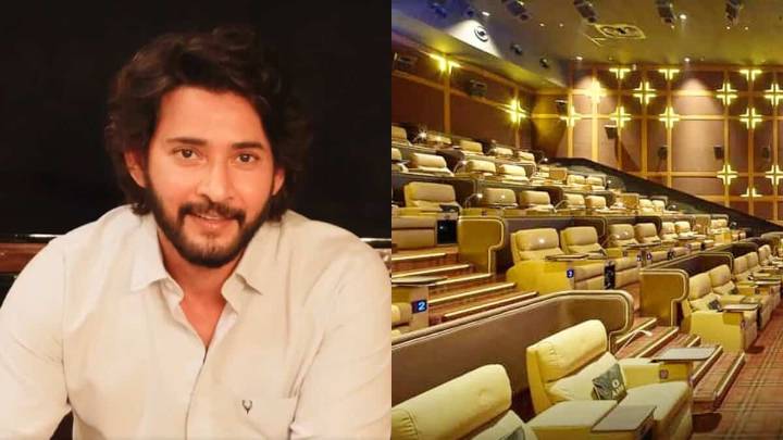 Mahesh Babu likely to open new theatre in Hakimpet, Hyderabad