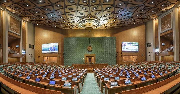 BJP MP Moves Private Member's Bill To Remove 'Secular', 'Socialist' From Preamble