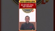 RBI Governor Reports Q2 GDP Growth & GVA Expansion From Mumbai