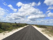 AVANCE DE MANTENIMIENTO DEL CAMINO SAN ANTONIO YACASAY-CARLOS SALINAS DE GORTARI, CHAMPOTÓN