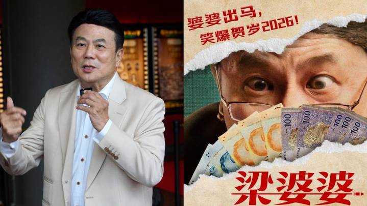 Jack Neo will reprise his role as the iconic Liang Po Po in a new movie in 2026