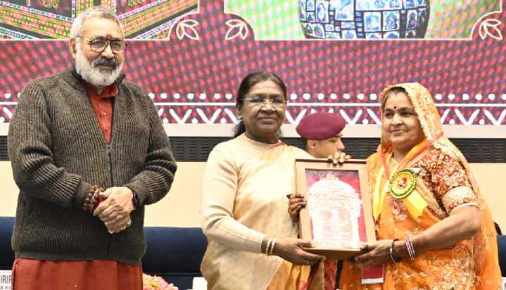 President Murmu Presents National Handicrafts Awards For 2023, 2024