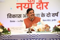 Indore News: Metro’s Core Stretch To Go Underground, State To Bear Additional Cost