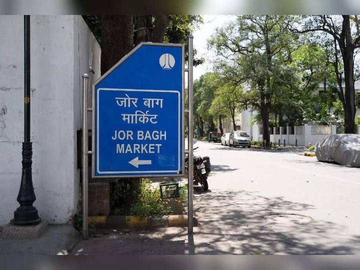 BSES Yamuna cannot deny power connection to unauthorised homes until MCD acts: Delhi HC