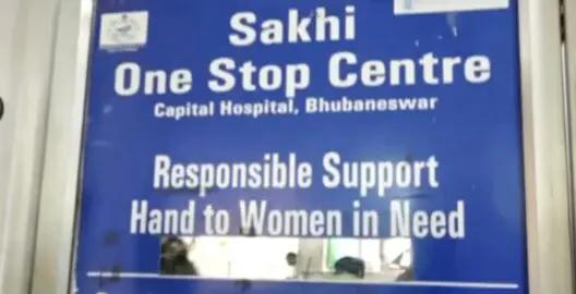 Minor ‘Rape’ Survivor Hospitalised In Bhubaneswar, House Owner Arrested