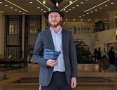 Hinsdale's new Chabad Jewish Center plans Chanukah celebration