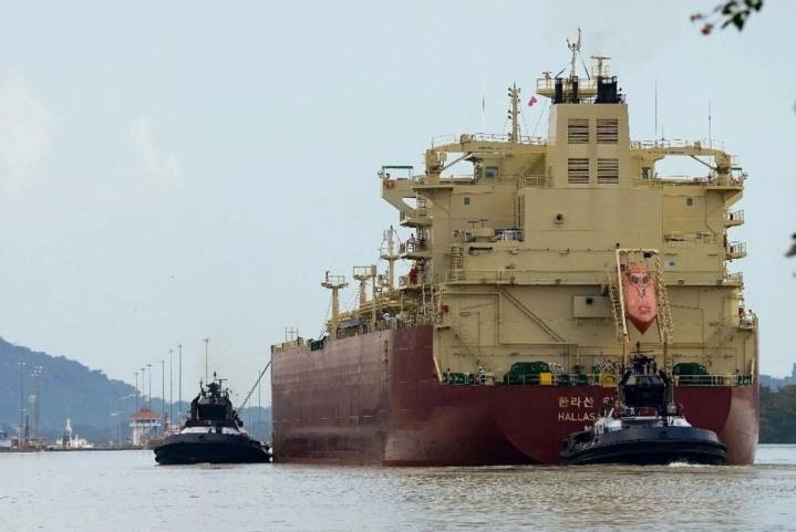 Incauta EU un buque petrolero frente a costa de Venezuela