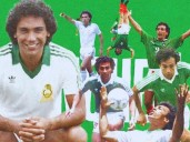 ¡Nostalgia pura! Adidas traerá de vuelta el jersey de México 86 para el Mundial 2026