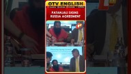 Patanjali Signs Agreement With Russia; Ramdev, Cheremin Present In Delhi
