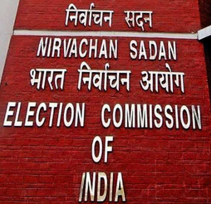 ECI asks recognised political parties to submit copies of their constitutions within 30 days