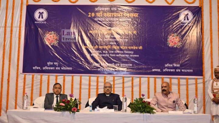 Bhatapara Civil Court Marks 20 Years; CJ Ramesh Sinha Praised for Record 17,000
