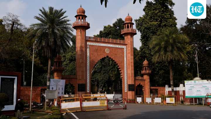 AMU authorities dismiss students' discussion on 2019 Babri Masjid verdict