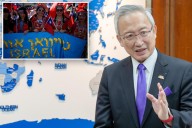 Taiwanese minister takes unpublicized trip to Israel in attempt to strengthen relations