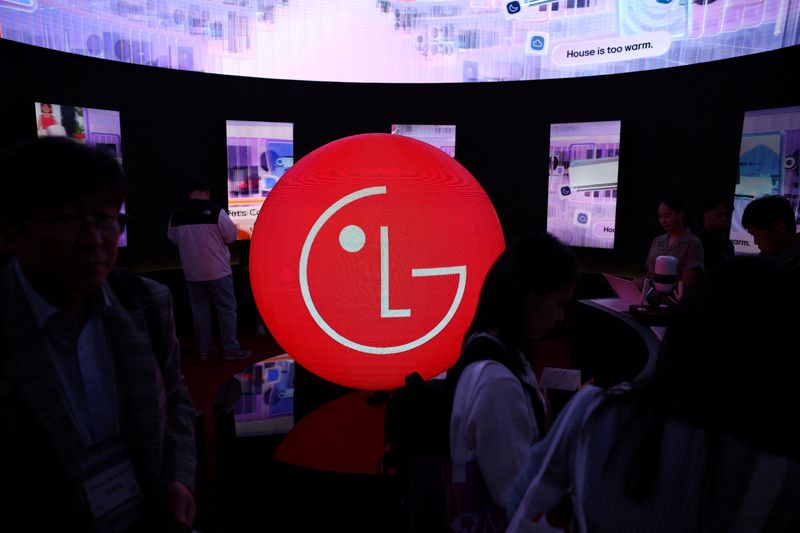 LG Elec says Microsoft and LG affiliates pursuing cooperation on data centres