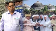 Suspended TMC MLA Humayun Kabir Laid The Foundation Stone For The Construction Of Babri Masjid