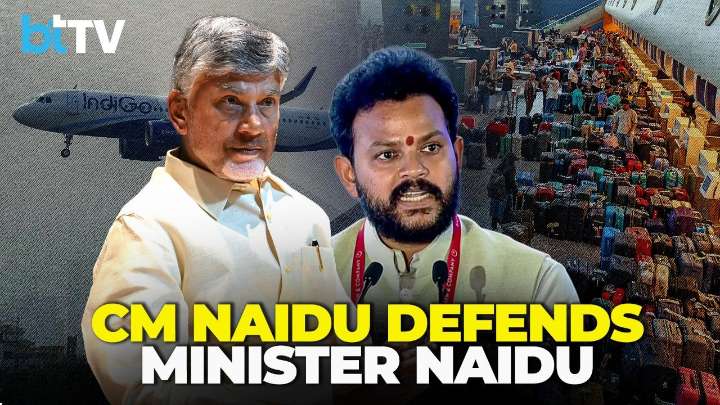 Chandrababu Naidu On IndiGo Crisis: Poor Crew Planning, Not Govt Policy, Caused Flight Chaos